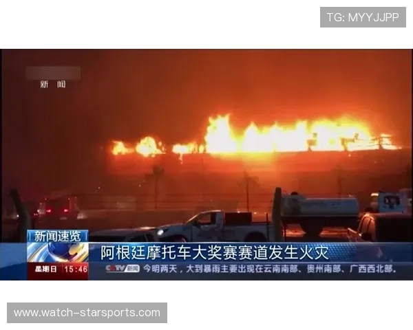 摩托车大奖赛最新赛季动态 奥地利站精彩回顾及未来赛事展望