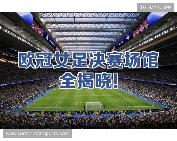 中超联赛最新战报：豪门对决激烈争夺积分榜首位置